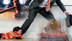 Баласына алимент төлеуден жалтарып бас бостандығынан айырылды