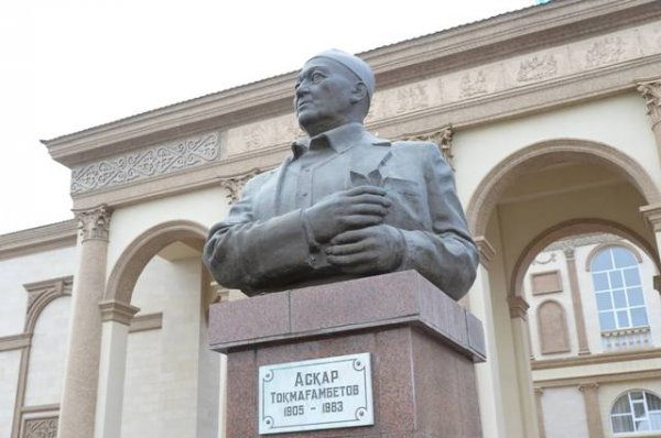 А.Тоқмағамбетов мәдениет үйі жаңа келбетке ие болды (СУРЕТ)