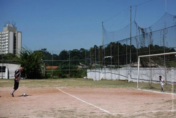 Бір аяқты қақпашы (14 сурет)