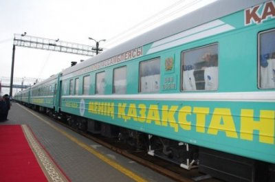 Аралдықтар "Менің Қазақстанымға" ризашылығын білдірді