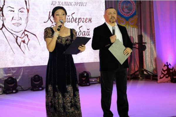 Аралда Құдайберген Сұлтанбаевқа көше берілді