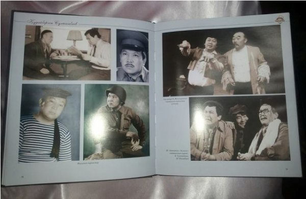 Аралда Құдайберген Сұлтанбаевқа көше берілді