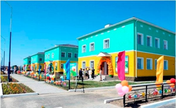 ЗОЛОТОЕ СЕРДЦЕ  «ПЕТРОКАЗАХСТАНА»