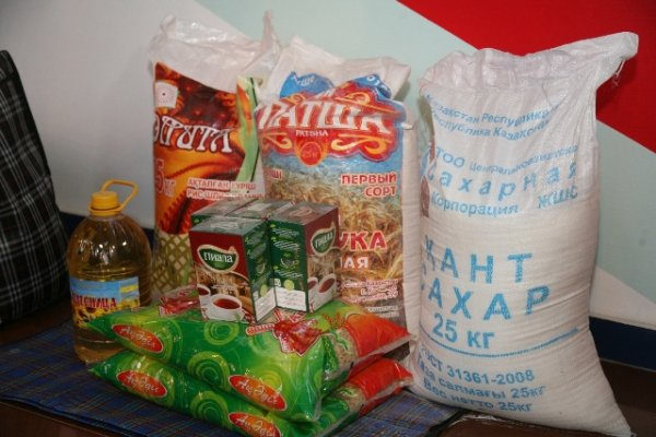 CЫЙЛЫҚ ТА, ҚҰРМЕТ ТЕ КӨҢІЛГЕ ШУАҚ ҰЯЛАТАДЫ