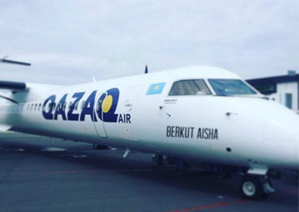 БҮРКІТ ПЕН АЙШАҒА ӨЗДЕРІНІҢ ЕСІМІ ЖАЗЫЛҒАН ҰШАҚ СЫЙҒА БЕРІЛДІ