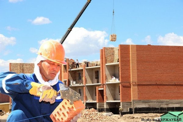 ҚҰРЫЛЫС САПАСЫН БАҚЫЛАУ БАСТЫ НАЗАРДА