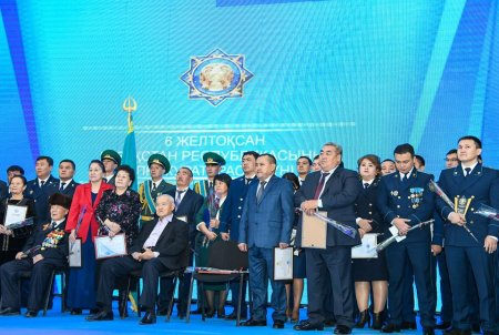 В Кызылорде прошло торжественное мероприятие ко дню Прокуратуры Республики Казахстан