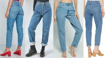 БҰҰ жаңа джинсы сатып алудан бас тартуды сұрады