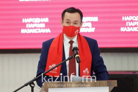 Айкын Конуров о работе Народной партии Казахстана: Намерены идти в ногу со временем