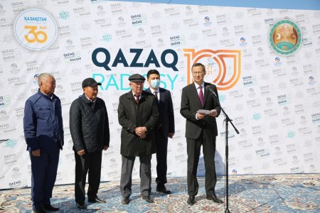 В Кызылорде назвали улицу в честь Қазақ Радио к его  столетнему юбилею