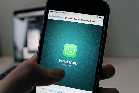 WhatsApp мессенджерінде жаңа функция іске қосылмақ 