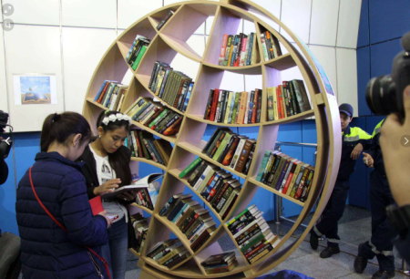 Қызылорда облысында 209 мемлекеттік кітапханада 4,5 млн кітап қоры бар