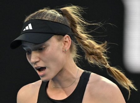 Australian Open турнирі: Елена Рыбакина бірінші сетте жеңді