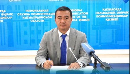 Испан инвесторларымен біріккен игі бастама