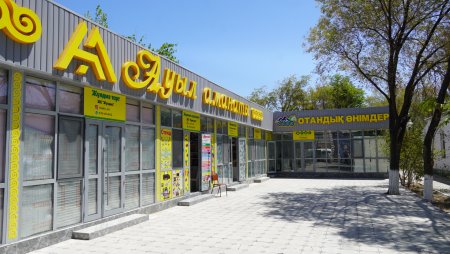 Шежірелі Шиелідегі еңбек шырайы