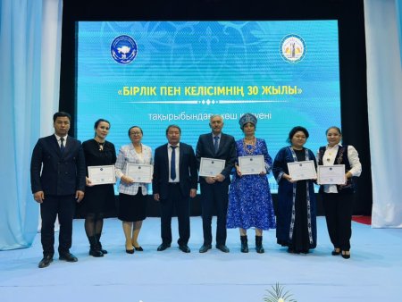 Шиеліде «Бірлік пен келісімнің 30 жылы» атты «Ассамблея жастары» ұйымының концерті өтті