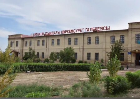 Қазақтың құт мекені