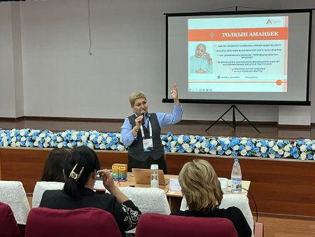 Дін саласы мамандарымен оқыту семинары өтті