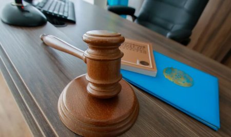 Қызылордада «Даму бала» ісі бойынша сот шешімі өзгертілді