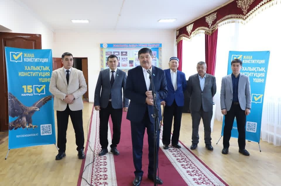 Руханият пен реформалар үндестігі