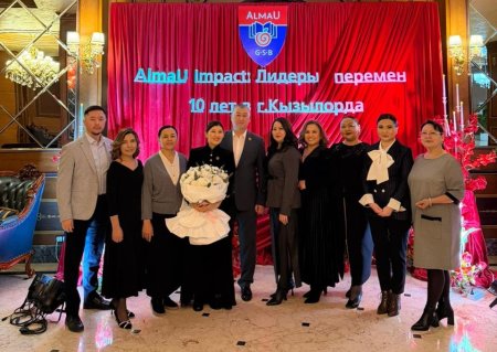 В Кызылординской области стартовал обучающий модуль «Развитие лидеров и команд»