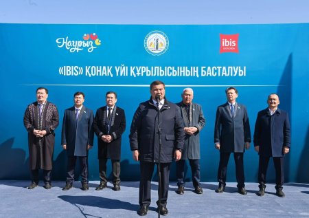 IBIS қонақүйінің іргетасы қаланып, капсула салынды