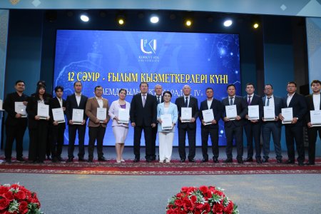 «Әлемді ғылым құтқарады» салтанатты шарасы өтті