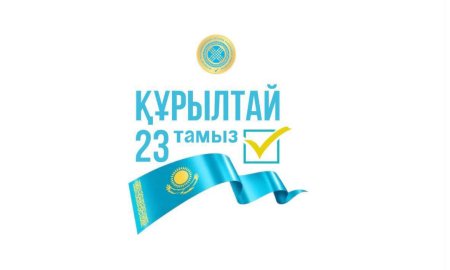 Қазақстанның Еңбек Ері Абзал Ералиев Құрылтай сайлауында өз таңдауын жасады