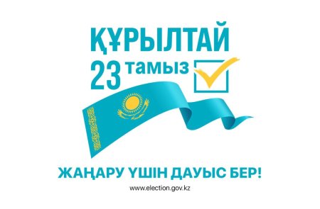 Учаскелерде мүгедектігі бар азаматтар үшін шектеулер жоқ
