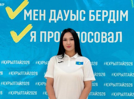 Азия чемпионы А. Рүстемова сайлау учаскесінде өз таңдауын жасады