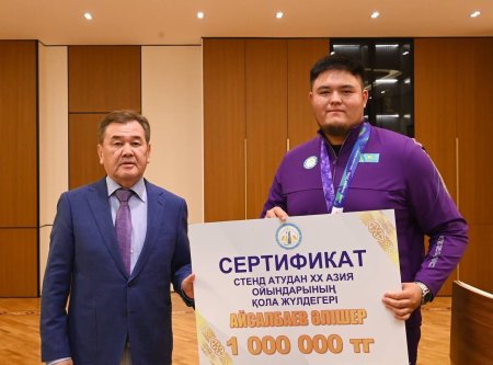  Азия ойындарының қола жүлдегеріне құрмет көрсетілді