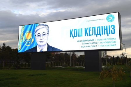 «Түркияға қош келдіңіз!»: Анкара Тоқаевты қазақ тілінде қарсы алды